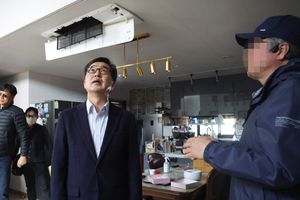 포천 오폭사고 현장 찾은 김동연 경기도지사 “道 차원 일상회복지원금” 약속