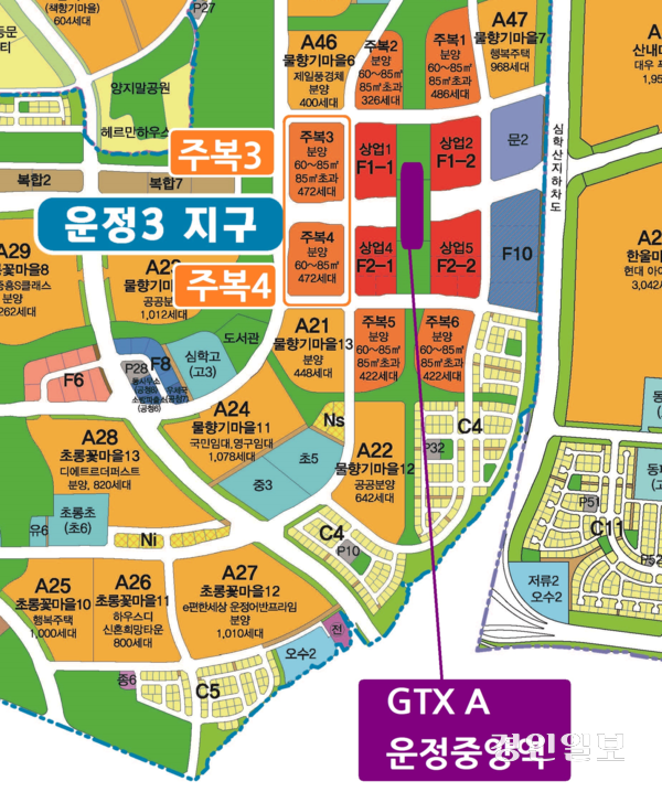 파주운정3 토지이용계획도. / LH 경기북부지역본부 제공