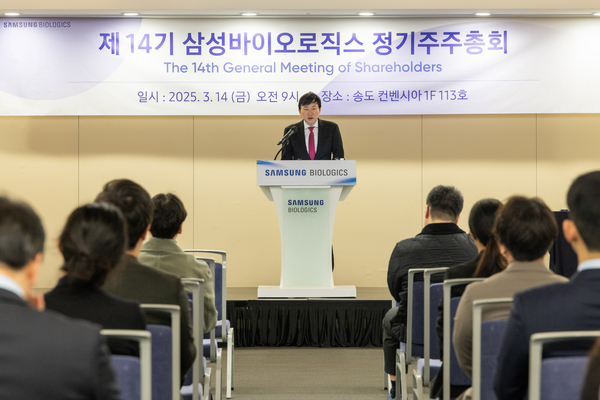 존림 삼성바이오로직스 대표이사는 14일 송도컨벤시아에서 열린 ‘제14기 정기주주총회’에서 “4월에는 제2바이오캠퍼스 시대를 여는 5공장이 완공될 예정”이라며 “올 한해를 새로운 도약의 원년으로 만들고자 한다”고 밝혔다. /삼성바이오로직스 제공