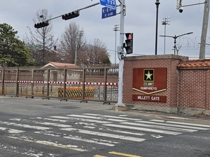 ‘평택지원특별법’ 21일 연장 논의 市-시의회 토론회… 2026년 일몰