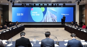 [줌인 ifez] 속도내는 ‘강화도 남단 추가지정·송도 워터프런트’