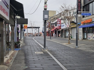 ‘주한미군 이전 평택지원법 연장 방안 마련 토론회’ 21일 개최