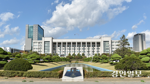 인하대 전경. /경인일보DB