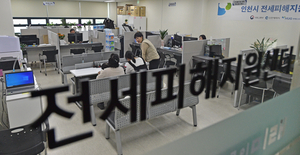 [뉴스분석] 5월 만료 앞둔 전세사기 특별법, 연장·개정 목소리