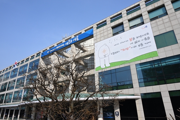 시흥시청 전경. /시흥시 제공