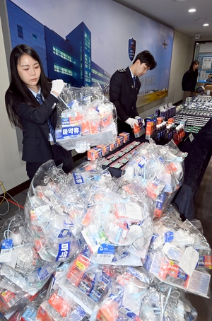 [포토] 마약성분 함유 외국 의약품 산더미