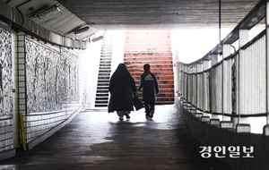 인권위, 법무부에 ‘미등록 이주아동 체류자격’ 제도 개선 권고