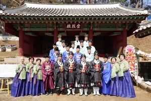 광주시, 남한산성 숭렬전 춘계 제향 봉행 지역유림 등 250명 참석