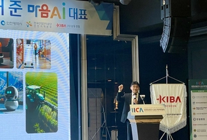 AI의 미래는 피지컬 AI… “상업·가정 활용도 높아”