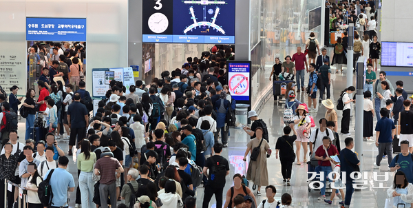 인천국제공항 제1여객터미널 출국장. /경인일보DB