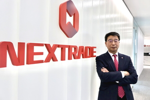[영상+][인터뷰] 대체거래소 ‘넥스트레이드’ 연착륙 이끄는 김진국 전무
