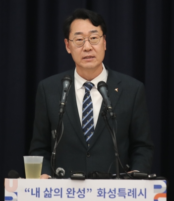 20일 시청 대회의실에서 정명근 화성시장이 특례시 출범에 따른 기자회견을 갖고 있다. 2025.3.20 /화성시 제공