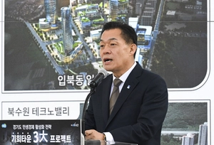 “부담 주기 싫어서”… 소소하게 딸 결혼식 치른 이재준 수원시장의 이유있는 거절