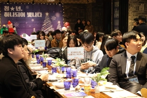 [FOCUS 경기] 미래세대 위한 ‘청년 특별도시’ 안양