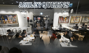 [경인 WIDE] 패밀리레스토랑·잔스포츠… ‘유행은 돌아오는 거야’