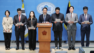 연금법 반대표 여야 3040의원 8명… ‘세대간 정의 원칙 적용 필요’ 강조