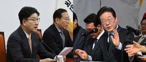 與 “9전 9패, 헌정사 길이 남아”… 野, 윤석열 대통령 조속한 선고 촉구