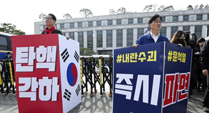 산불 고통 가린 ‘탄핵 열풍’… 탄핵심판·이재명 2심 눈앞 격앙