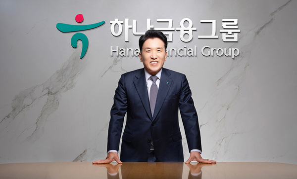 함영주(사진) 하나금융그룹 회장이 25일 정기 주주총회에서 80%가 넘는 찬성률로 연임에 성공했다. 2025.3.25 /하나금융 제공