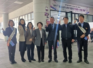 광주시 ‘버스승무사원 맞춤 컨설팅·면접’ 성료