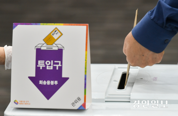 지방선거를 1년여 앞둔 시점, 인천 10개 군·구가 풀어야 할 현안사업은 산적해 있다. /경인일보DB