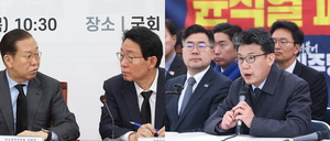 산불에 지역민만 가슴 태우나… 여야 ‘재난 예비비 정쟁’ 빈축