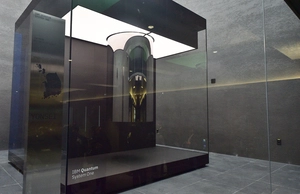 연세대 국제캠퍼스, 양자컴퓨터 전문가 양성한다