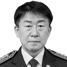 지준호 부천소방서장