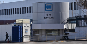 트럼프 ‘자동차 관세 25%’ 현실로… 한국 대미수출 1위 ‘급제동’