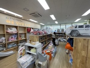 도심에 새롭게 둥지 튼 ‘가평 장난감도서관’ 인기