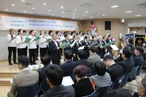 SK청솔노인복지관 ‘개관 15주년 및 수원중앙복지재단 만남 1주년’ 행사 성료