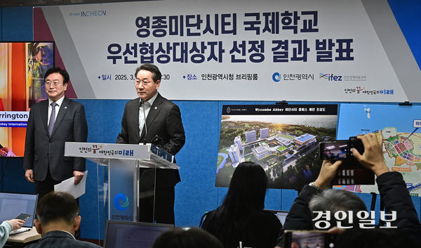 미단 이미지