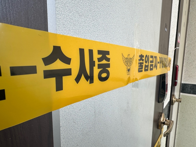 평택 가스중독 “사업장밖 사고” 종결… 관리비 냈는데 기숙사 아니라니