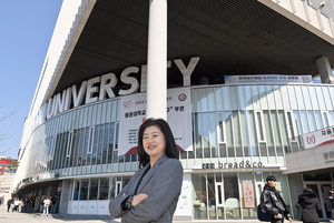 [아임 프롬 인천·(48)] 인천여고 연합서클 ‘나사렛 12기’ 출신 정미애 입니다