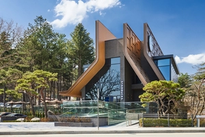 [이슈&스토리] 매력 넘치는 경기도내 스타벅스 ‘스페셜 스토어’