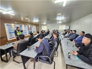 평택항만공사, 평택·당진항 항만배후단지 ‘지역건설산업 활성화 간담회’ 개최