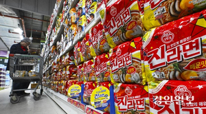 [윤석열 탄핵 선고] “경제 영향 크지 않을 것”… 소비자 물가는 안정 기대