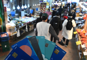 1983년 ‘레츠 운동’ 뿌리… 2018년부터 급성장 [경기 지역화폐 리포트·(1)]