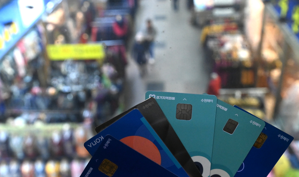 7일 수원시 경기지역화폐 주 사용처인 전통시장 모습. 2025.3.7 /최은성기자 ces7198@kyeongin.com