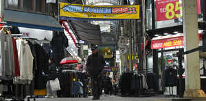 [경기 지역화폐 리포트·외전(外傳)] 반복되는 ‘티케팅’ 몸살