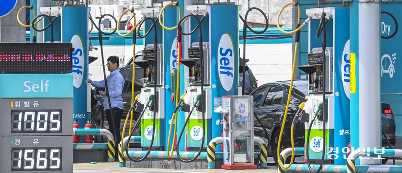 경기도내 한 주유소. /경인일보DB