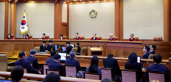 4일 서울 종로구 헌법재판소 대심판정에서 윤석열 대통령 탄핵심판 선고가 열리고 있다. 2025.4.4 /사진공동취재단