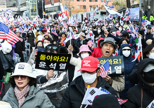 [화보] 관저 앞 탄핵 반대 집회