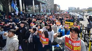 [화보] 관저 앞 탄핵 찬성 집회