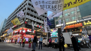 인천시민이 본 탄핵… 14차례 집회, 주권자의 승리 체감