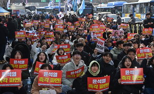 윤석열 탄핵 심판 임박… 경찰 헌재·한남동 경력 배치, 지하철역 폐쇄도