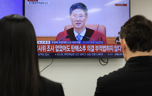 [속보] 헌재 “부정선거 의혹 주장, 타당하지 않아”