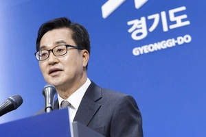 빠르면 이번주 김동연 경기도지사 출사표