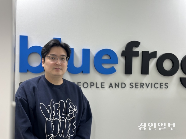 이준석 (주)블루프로그(bluefrog)의 대표는 “소상공인이 제공하는 할인 혜택을 모은 ‘패스권’을 일종의 모바일 상품권처럼 선물한다면 지역 상권 활성화와 관광객 증가 효과를 모두 잡을 수 있다”고 설명했다. 2025.4.5 /조경욱기자 imjay@kyeongin.ocm