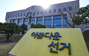 6월 3일 ‘장미 대선’ 유력… 용솟음치는 잠룡들